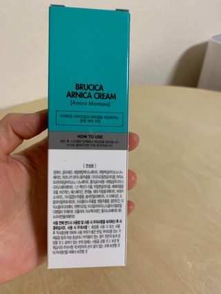 JungeunNam님이 올린 리뷰 사진 2