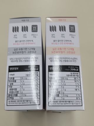 옵타움님이 올린 리뷰 사진 4