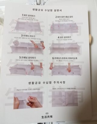 하나님이 올린 리뷰 사진 3