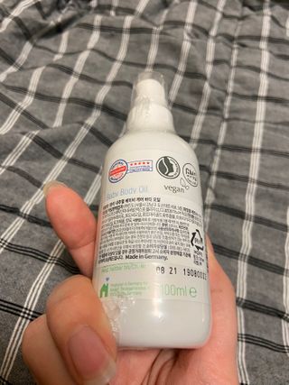 mom e 맘이 내추럴 베이비 케어 크림+바디오일 — 5점을 준 리뷰어가 2021년 1월 올린 사용 사진