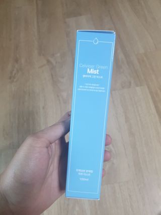 셀바이져 지우개 미스트 피부 보호 입주변 트러블 진정 케어 아기 안개분사 미스트 — 4점을 준 리뷰어가 2021년 3월 올린 사용 사진