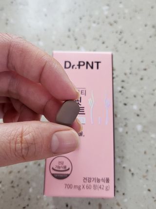 닥터피엔티 [Dr.PNT] 하루 2알로 건강한 다이어트! 한겨울에도 체지방만 쏙~ 슬림핏 다이어트 — 5점을 준 리뷰어가 2023년 2월 올린 사용 사진