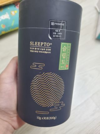 프리마인 자체 기업부설 연구소에서 찾아낸 건강한 수면의 비밀.  슬립토 플러스 30포 — 5점을 준 리뷰어가 2021년 10월 올린 사용 사진
