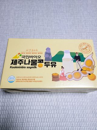 SunheeKim님이 올린 리뷰 사진 2