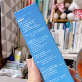 셀바이져 지우개 미스트 피부 보호 입주변 트러블 진정 케어 아기 안개분사 미스트 — 3점을 준 리뷰어가 2021년 3월 올린 사용 사진
