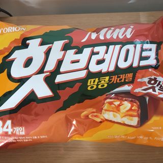 eumjj님이 올린 리뷰 사진 1