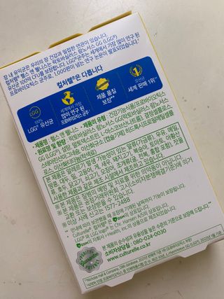 happier님이 올린 리뷰 사진 2