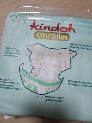 돼랑이님이 올린 리뷰 사진 3