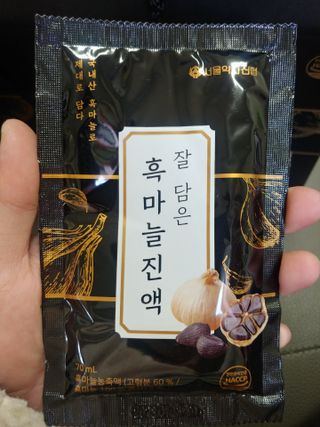 호님이 올린 리뷰 사진 2