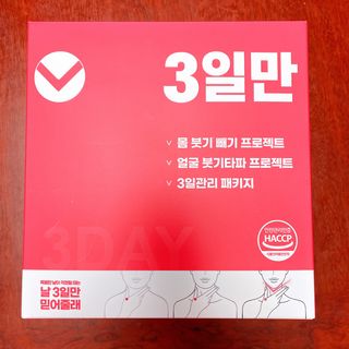 용한선생님님이 올린 리뷰 사진 4