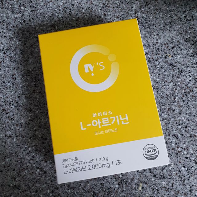 ivs 아이비스 L아르기닌 리뷰 사진