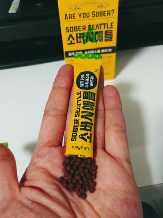 흰멍이님이 올린 리뷰 사진 3