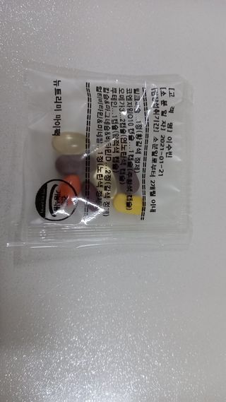 이수빈님이 올린 리뷰 사진 2