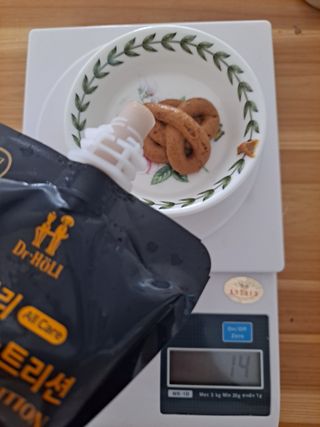 태가맘님이 올린 리뷰 사진 2