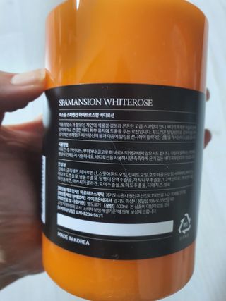 쮸동비님이 올린 리뷰 사진 2