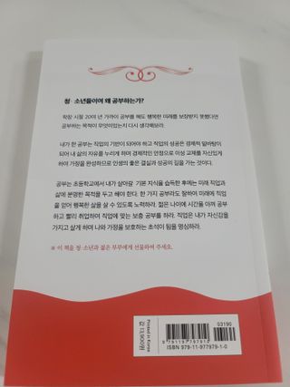 쩡ღ님이 올린 리뷰 사진 2