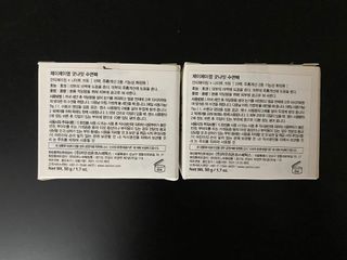 박경선님이 올린 리뷰 사진 3