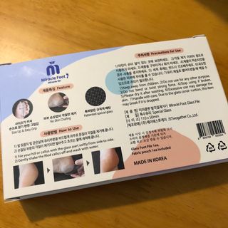 미라클풋 유리발각질제거기 물없이 쓱싹쓱싹 몇번만에 발각질 완벽제거 — 5점을 준 리뷰어가 2021년 9월 올린 사용 사진