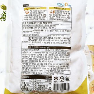 뚠꾸뚠꾸💕님이 올린 리뷰 사진 3