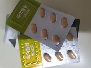 뉴트리션팩토리 비타프렙 바이탈원 종합비타민 멀티비타민 600mg — 5점을 준 리뷰어가 2021년 10월 올린 사용 사진
