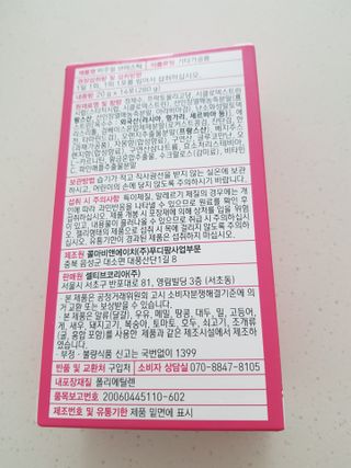 쭈닝님이 올린 리뷰 사진 3
