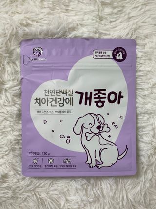 youngly님이 올린 리뷰 사진 3