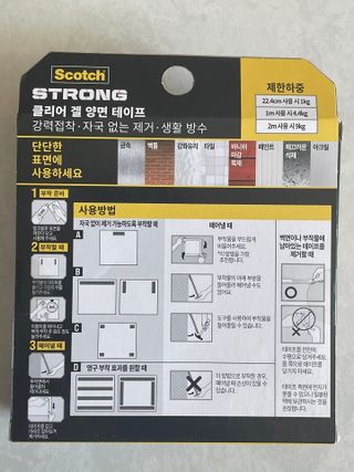 .님이 올린 리뷰 사진 2
