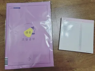 리훈 쉬운 오늘공부 스터디플래너+메모생활 30분 공부 떡메모지 — 5점을 준 리뷰어가 2022년 2월 올린 사용 사진