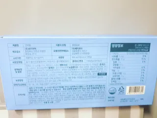 Uth연님이 올린 리뷰 사진 3