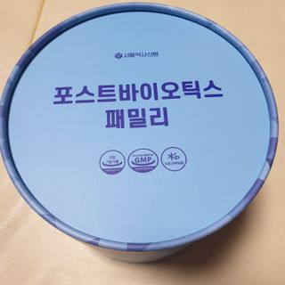 서울약사신협_포스트바이오틱스패밀리_5g x 100포 — 5점을 준 리뷰어가 2021년 3월 올린 사용 사진
