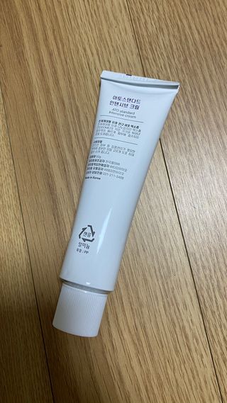 고현정님이 올린 리뷰 사진 3