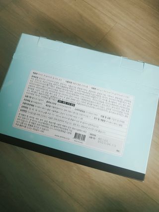아므_이너뷰티 라이트 앤 딜라이트 밀 민트 초코 — 5점을 준 리뷰어가 2021년 8월 올린 사용 사진