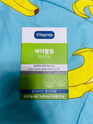 뉴트리션팩토리 비타프렙 바이탈원 종합비타민 멀티비타민 600mg — 5점을 준 리뷰어가 2021년 8월 올린 사용 사진