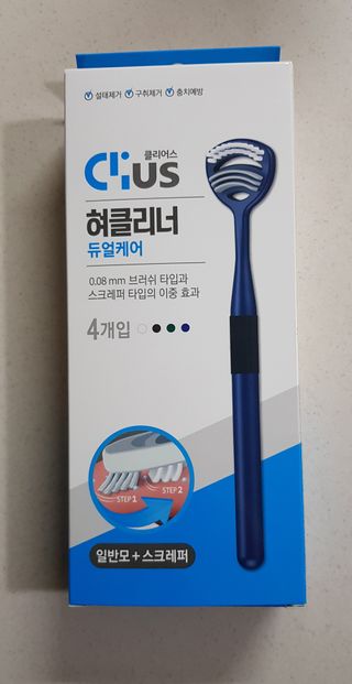 앵쥬님이 올린 리뷰 사진 1