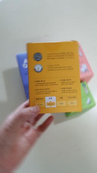 에어퀸 뉴브레스 유기농 생리대 4종 (팬티라이너 20P + 중형 10P + 대형 10P + 오버나이트 8P)_체험단 — 5점을 준 리뷰어가 2024년 5월 올린 사용 사진