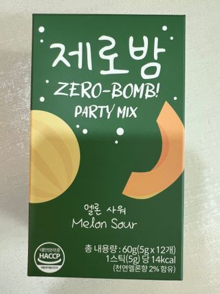 janoo11님이 올린 리뷰 사진 1