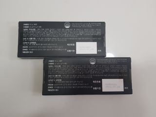 새롬바이오 리생 [미쾌변] 차전자피 식이섬유 건강기능식품 3팩 — 5점을 준 리뷰어가 2021년 7월 올린 사용 사진