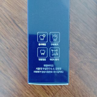 Rushx님이 올린 리뷰 사진 3