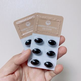 슬림플래닛 잔티젠 600mg 굿밤 다이어트 — 5점을 준 리뷰어가 2021년 8월 올린 사용 사진