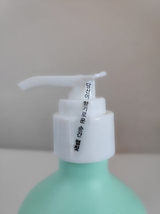 blue님이 올린 리뷰 사진 3