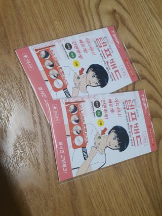 얌얌이님이 올린 리뷰 사진 1