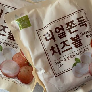 가치식탁 리얼쫀득치즈볼 — 5점을 준 리뷰어가 2021년 2월 올린 사용 사진