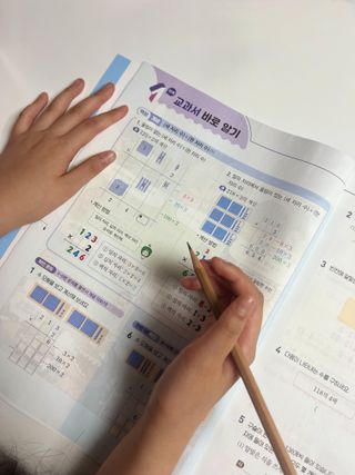 나나님이 올린 리뷰 사진 2