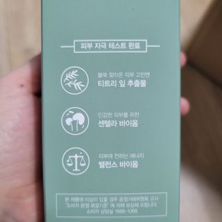 방긋님이 올린 리뷰 사진 3