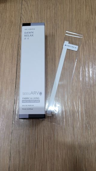 씨유아르보 섬유향수 10종 드레스퍼퓸 — 4점을 준 리뷰어가 2021년 4월 올린 사용 사진