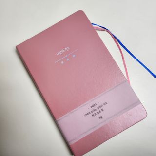 김주리님이 올린 리뷰 사진 2