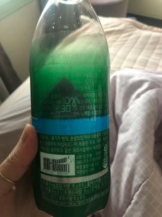 몽베스트 Montbest with Sparkling water Plain 20병 — 4점을 준 리뷰어가 2022년 9월 올린 사용 사진