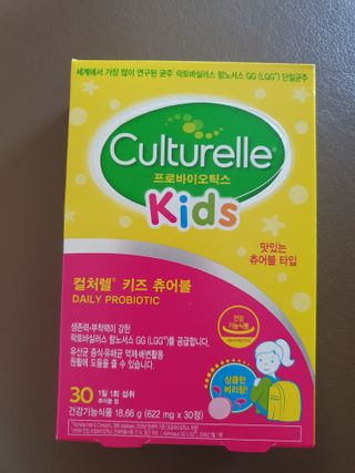 찐하미님이 올린 리뷰 사진 1