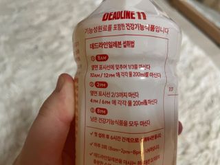 부먹부부님이 올린 리뷰 사진 4