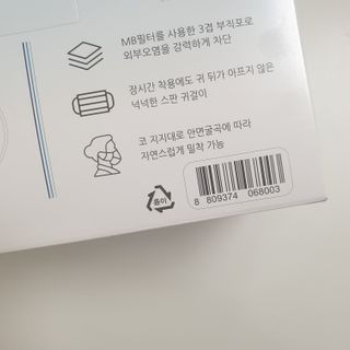 보예님이 올린 리뷰 사진 3